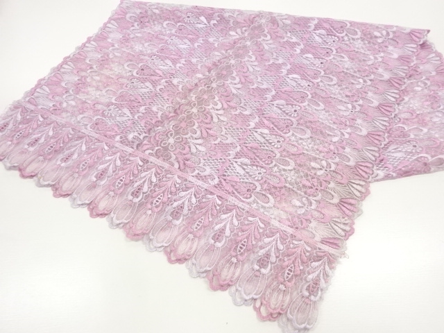 Japanese Kimono / Others Combined weave